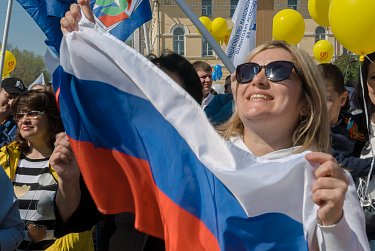 С праздником Весны и Труда!